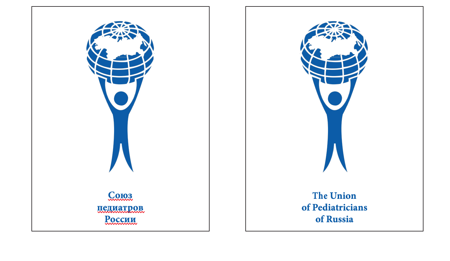 Russian unions. Эмблема Союза педиатров России. Союз педиатров России. Союз педиатров символика. Союз педиатров России официальный сайт.
