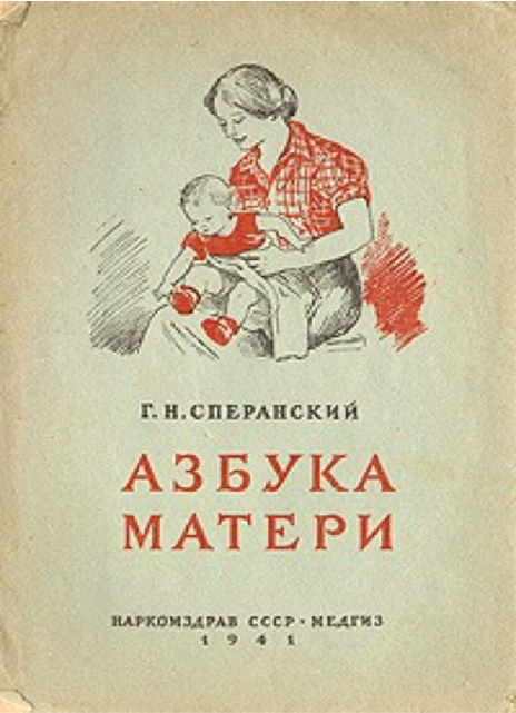 100 лет Студеникина.jpg